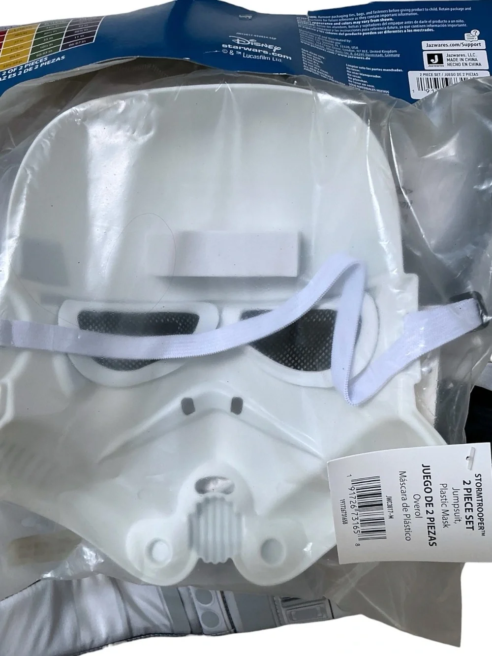 Star Wars Stormtrooper Disney Costume 2 Piece Set  boys Size M (8) Jazwares NEW